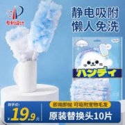 环保项目管理与优化